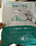 羊小柒 寧夏灘羊羊雜4斤 國產(chǎn)清真生鮮羊肉 煲湯燉煮火鍋涮煮食材 曬單實拍圖