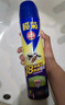 欖菊殺蟲(chóng)劑噴霧600ml*2 基孔肯雅熱防蚊滅蚊噴霧滅蟑螂螞蟻殺蟲(chóng)氣霧劑 曬單實(shí)拍圖