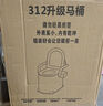 灝琦老人移動(dòng)式坐便器移動(dòng)馬桶坐便椅便攜式馬桶臥室用大便座椅臨時(shí) 硬墊+房間用（灰色） 曬單實(shí)拍圖
