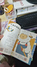 學(xué)而思 2025新版快樂讀書吧 一年級上冊 和大人一起讀 首創(chuàng)新課標(biāo)5維批注 北大名師精講課 大字注音 大師美繪 課外閱讀必讀書籍 曬單實(shí)拍圖