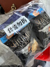 啪啪通（Papatonk）印尼進(jìn)口蝦片 原味蝦片85g*3袋 薯片膨化食品 網(wǎng)紅休閑零食小吃  曬單實(shí)拍圖