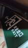敏華電工（MINHUA）【京倉速發(fā)】消防應急標志燈安全出口指示燈LED疏散指示牌（2個(gè)裝）【左向】M3514 曬單實(shí)拍圖