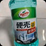 龜牌（Turtle Wax）硬殼玻璃水0度汽車去油膜強力去污除蟲膠鳥糞雨刮水通用2L*2瓶 曬單實拍圖