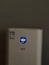 氣熙（airx）空氣凈化無霧加濕器母嬰級(jí)大加濕量除甲醛凈化加濕除菌一體機(jī)全屋凈化A9h 曬單實(shí)拍圖