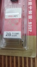 得力（deli）連中三元考試涂卡鉛筆套裝4件套  2B鉛筆/鉛芯/橡皮/涂卡尺 考試可用中高考專用S357 曬單實拍圖