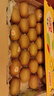 佳沛（zespri）新西蘭  陽(yáng)光金果25-27粒原箱單果122-146g  中秋水果禮盒 獼猴桃 曬單實(shí)拍圖