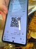 摯衛(wèi)士【膚感磁吸】適用蘋果16Promax手機殼iPhone16Promax保護套磁吸無線充電超薄防摔親膚磨砂 午夜黑 曬單實拍圖
