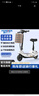 永久小海豚電動(dòng)車(chē)折疊電動(dòng)滑板車(chē)無(wú)刷鋰電便攜代步買(mǎi)菜接娃電動(dòng)車(chē)電瓶車(chē) 塔膚白/36V無(wú)刷電機/全國聯(lián)保 20Ah高端鋰電A級電芯-續航約85KM 曬單實(shí)拍圖