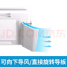 津贏(yíng)中央空調擋風(fēng)板導風(fēng)板天花機擋板防直吹吸頂機四面出風(fēng)擋風(fēng)板 風(fēng)口長(cháng)度60cm內 單片裝【通用款】 曬單實(shí)拍圖