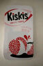 酷滋 Kiskis 無(wú)糖薄荷糖 21克*3盒 水蜜桃西瓜荔枝味約會(huì )清新口氣 曬單實(shí)拍圖
