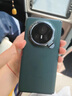 適用榮耀MagicV3折疊手機(jī)殼V3原廠中軸磁吸保護(hù)殼鏡頭支架前后殼 苔原綠-中軸磁吸支架殼-深壓logo 榮耀MagicV3 曬單實(shí)拍圖