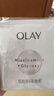 玉蘭油（OLAY）抗糖小白瓶面膜水感透白煙酰胺精華減黃亮膚補水保濕女友老婆生日 小白瓶面膜 20片 (無(wú)盒) 曬單實(shí)拍圖
