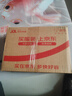 譽(yù)沐【頂配雙喇叭｜音質(zhì)0差評】掛耳式開(kāi)放不入耳無(wú)線(xiàn)骨傳導運動(dòng)藍牙耳機長(cháng)續航高音質(zhì)半入耳降噪跑步 高雅黑｜4麥高清通話(huà)-60h續航 曬單實(shí)拍圖