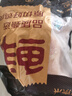 鮮京采 原切谷飼雞全腿 4斤 冷凍 烤雞腿炸雞腿鹵雞腿 曬單實(shí)拍圖