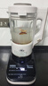 美的（Midea）破壁機 安睡無(wú)艙Max2低音降噪破壁豆漿機1.75升大容量家用豆漿機刀頭可拆洗榨汁機 可拆易清洗S59 曬單實(shí)拍圖