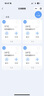 中弘vrf中央空調(diào)控制器B18SE智能網(wǎng)關(guān)溫控器遠程控制APP語音控制 B18SEF白色 曬單實拍圖