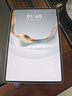 HUAWEI MatePad Pro 12.2英寸 2025 柔光版 國家補貼 華為平板電腦雙層OLED柔光屏 WIFI 12GB+256GB 宣白 曬單實(shí)拍圖