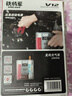 鐵將軍車(chē)載充氣泵應(yīng)急啟動(dòng)電源一體機(jī)汽車(chē)戶外搭電充電寶移動(dòng)電源V12 曬單實(shí)拍圖