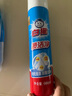 白貓 噴潔凈600ml 輕松祛漬去油污亮白衣物 去漬劑 衣領凈 噴潔凈 曬單實拍圖