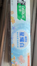 好來（DARLIE）(原黑人)星耀白小蒼蘭牙膏120g美白去黃祛漬新舊包裝隨機發(fā)貨 曬單實拍圖