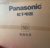 松下（Panasonic）電視50英寸4K超清懸浮全面屏 開機無廣告 雙頻WiFi AI語音 MEMC HDR10智能平板彩電以舊換新補貼 50英寸 TH-50LX600C 【免費安裝】上門安裝（座裝 曬單實拍圖