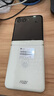 摩托羅拉【政府補貼】聯(lián)想moto Razr 60 第6代折疊屏 IP48防塵抗水 康寧防護 自由懸停拍 12+512 棉花糖白 曬單實(shí)拍圖