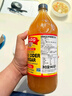 BRAGG濃縮蘋(píng)果醋原漿946ml 0糖0脂0卡 美國進(jìn)口生酮飲料 曬單實(shí)拍圖