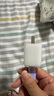 傳應(yīng)南孚usb充電頭20W手機(jī)充電器快充type-c雙口多口氮化鎵蘋(píng)果快充頭iphone16/15/14/13華為小米插頭 曬單實(shí)拍圖