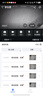 HIKVISION?？低晹z像頭4g終身免費無(wú)限流量500萬(wàn)超清家用監控器超微光全彩360°全景攝像頭AI偵測室外監控 曬單實(shí)拍圖