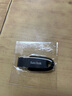 閃迪（SanDisk）128GB USB3.2 U盤 CZ550黑色 讀速100MB/s 安全加密 數(shù)據(jù)恢復(fù) 學習辦公電腦車載 高速大容量優(yōu)盤 曬單實拍圖