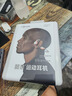 韶音（SHOKZ）OpenRun Pro 2 S820開(kāi)放式藍牙耳機骨傳導耳機運動(dòng)跑步騎行無(wú)線(xiàn)耳機超長(cháng)續航 基普喬格聯(lián)名款 曬單實(shí)拍圖