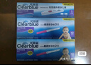可麗藍(lán)（Clearblue）驗(yàn)孕棒4支試紙新品早早孕測試筆 hCG診斷試劑 檢測靈敏提前6天測 曬單實(shí)拍圖