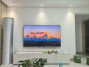海信電視75E3Q 75英寸 144Hz高刷 U+超畫質(zhì)引擎  AI語音 智能天線Wi-Fi6  4k液晶平板國(guó)家補(bǔ)貼以舊換新 曬單實(shí)拍圖