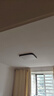 四季沐歌（MICOE）照明吸頂燈led臥室燈具套餐全屋客廳燈飾陽(yáng)臺(tái)過(guò)道餐廳簡(jiǎn)約包安裝 曬單實(shí)拍圖