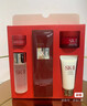 SK-II神仙水75ml精華sk2水乳化妝護(hù)膚品套裝禮盒skii七夕情人節(jié)禮物女 曬單實(shí)拍圖