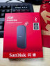 閃迪（SanDisk）2TB Type-c USB3.2移動(dòng)固態(tài)硬盤(pán)（PSSD）E30高速 移動(dòng)SSD 讀速800MB/s 兼容手機(jī)筆記本電腦 曬單實(shí)拍圖