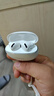 vivo iQOO TWS Air3 Pro 星鉆白 國家補貼 50dB 自適應主動(dòng)降噪 44ms 超低游戲延遲 47小時(shí)超長(cháng)續航 曬單實(shí)拍圖