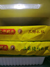 灣仔碼頭三鮮水餃1320g66只餃子早餐速食半成品面點(diǎn)速凍餃子 曬單實(shí)拍圖