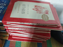 國際大獎小說--一百條裙子暑假作業(yè) 一升二暑假銜接 小升初暑假銜接 曬單實(shí)拍圖