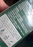 固特威車(chē)內除味除臭銀離子汽車(chē)空調殺菌清洗劑車(chē)用空氣清新劑除異味2瓶 曬單實(shí)拍圖