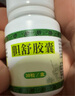 [康弘]膽舒膠囊 0.45g*30粒 3盒裝 曬單實(shí)拍圖