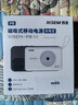 西圣（XISEM）【國家3C安全認證】PB充電寶10000毫安磁吸無(wú)線(xiàn)充電寶適用于蘋(píng)果12-16全系列可上飛機 白色 曬單實(shí)拍圖