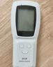 綠之源甲醛檢測(cè)儀 便攜測(cè)甲醛儀器 新房室內(nèi)家用空氣質(zhì)量檢測(cè)儀 曬單實(shí)拍圖