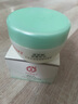 大寶水凝保濕精華霜50g乳液面霜補水保濕修護肌膚面部護膚品 曬單實拍圖