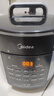 美的（Midea）0涂層電壓力鍋家用5L雙膽健康無(wú)水焗米飯鍋加深不銹鋼膽電鍋少鹽提鮮煲湯燉肉煮飯高壓鍋E5915G 曬單實(shí)拍圖