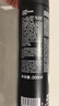 理然男士定型噴霧發(fā)膠 頭發(fā)造型蓬松啞光自然持久定型干膠海洋香200ml 曬單實(shí)拍圖