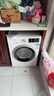 西門子（SIEMENS）iQ300 10公斤滾筒洗衣機(jī)全自動(dòng)帶烘干 洗烘一體 蒸氣除菌 羊毛洗 智能烘干 1004W 家電國(guó)家補(bǔ)貼 曬單實(shí)拍圖