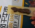 科爾沁 手撕風(fēng)干牛肉干原味400g 休閑零食 肉干肉脯 0添加防腐劑  曬單實(shí)拍圖