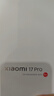 小米（MI）【限時(shí)補(bǔ)貼】XiaomiWatchS441mm薄荷綠國家補(bǔ)貼汽車鑰匙澎湃2心率血氧監(jiān)測(cè)小米手表s4女表 曬單實(shí)拍圖
