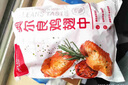 1號(hào)會(huì)員店 奧爾良雞翅中500g*2 空氣炸鍋燒烤油炸雞肉雞翅中烤翅炸雞翅 曬單實(shí)拍圖